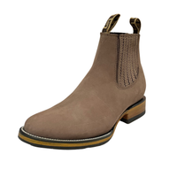 BOTIN LONG LIFE OVALNOBUCK ARENA